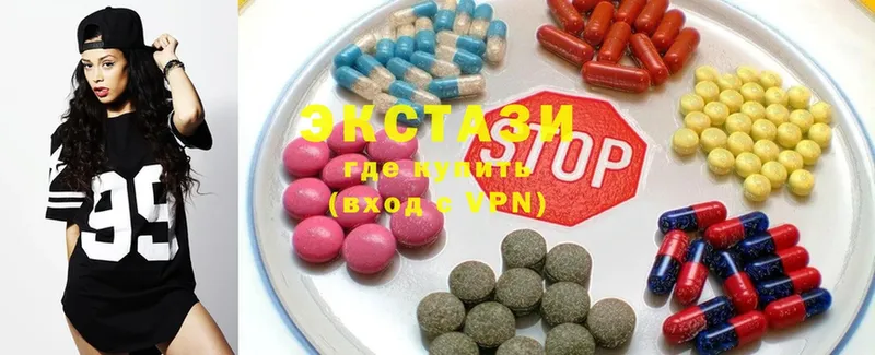 Ecstasy 99% Тырныауз